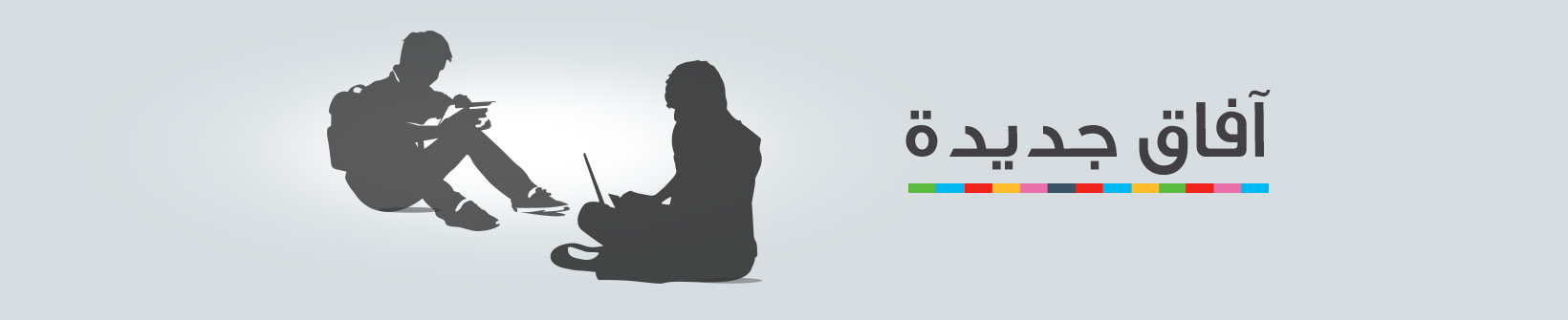 Banner Thumb