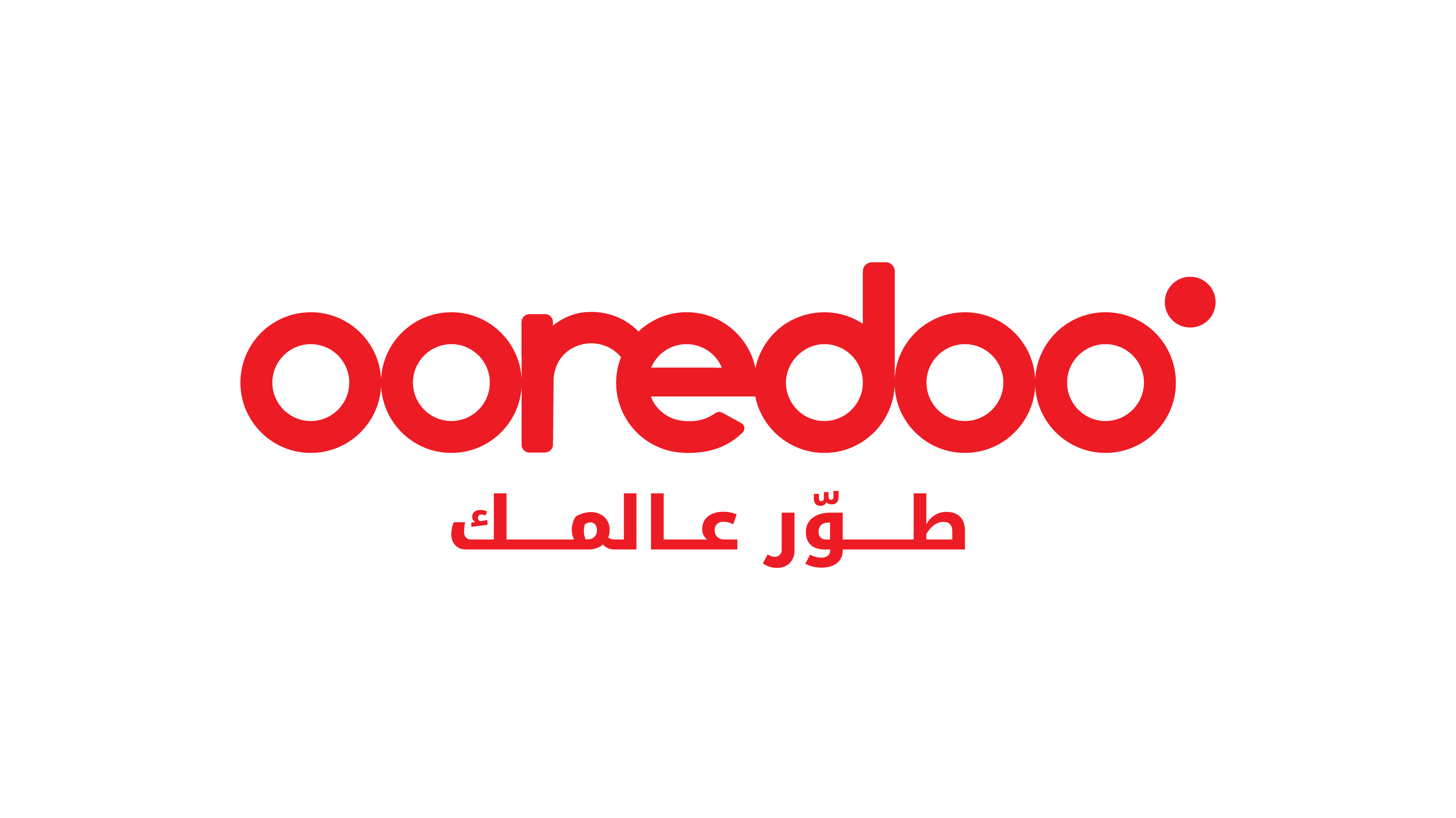 Ooredoo 2Africa Ooredoo 2Africa