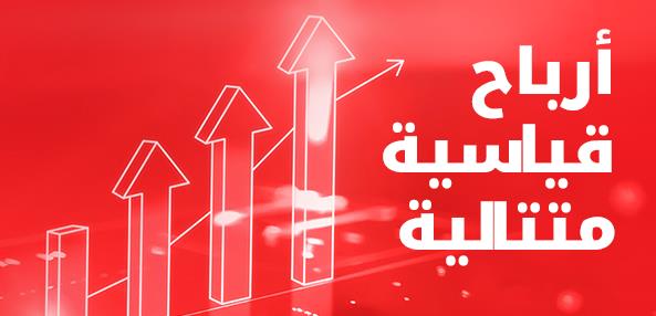 News Thumb